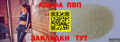 хмурый Комсомольск-на-Амуре