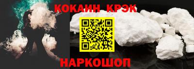 jwh Краснознаменск