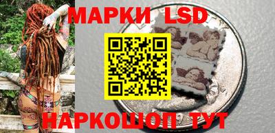 альфа пвп Краснодар