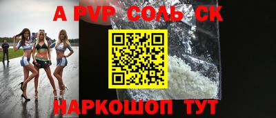 jwh Коммунар