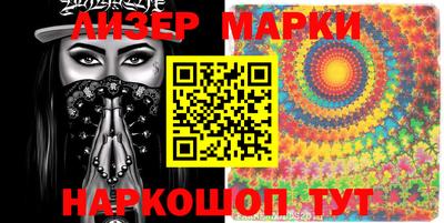 MDMA Конаково