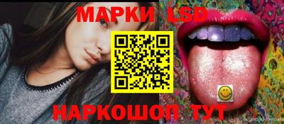 jwh Коммунар