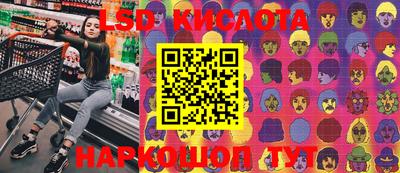 MDMA Конаково