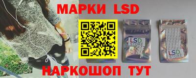 jwh Краснознаменск