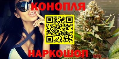 хмурый Комсомольск-на-Амуре