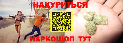 хмурый Комсомольск-на-Амуре