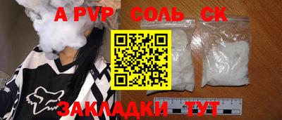 хмурый Комсомольск-на-Амуре