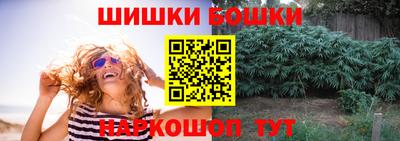 jwh Коммунар