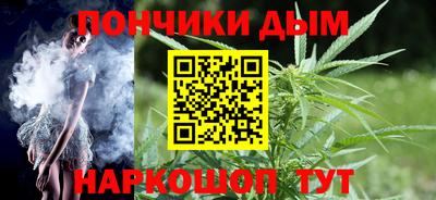 MDMA Конаково