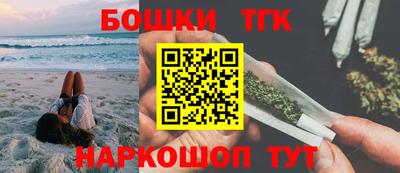 jwh Коммунар