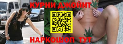 хмурый Комсомольск-на-Амуре