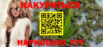 jwh Коммунар