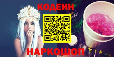 хмурый Комсомольск-на-Амуре