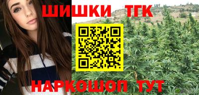 MDMA Конаково