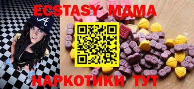jwh Коммунар