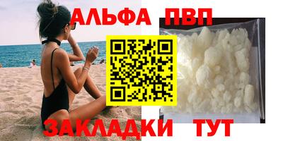 MDMA Конаково