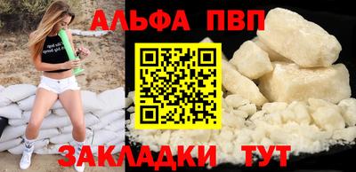 jwh Краснознаменск