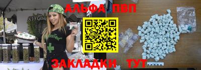 jwh Краснознаменск
