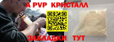 jwh Коммунар