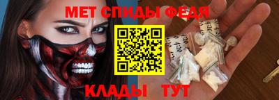 jwh Коммунар