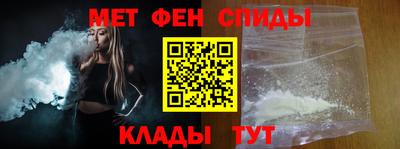 jwh Коммунар