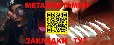 хмурый Комсомольск-на-Амуре