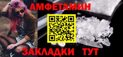 jwh Краснознаменск