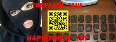 jwh Коммунар