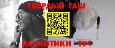 MDMA Конаково