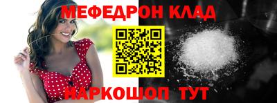 jwh Коммунар