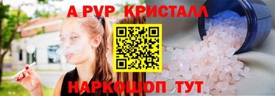 jwh Краснознаменск